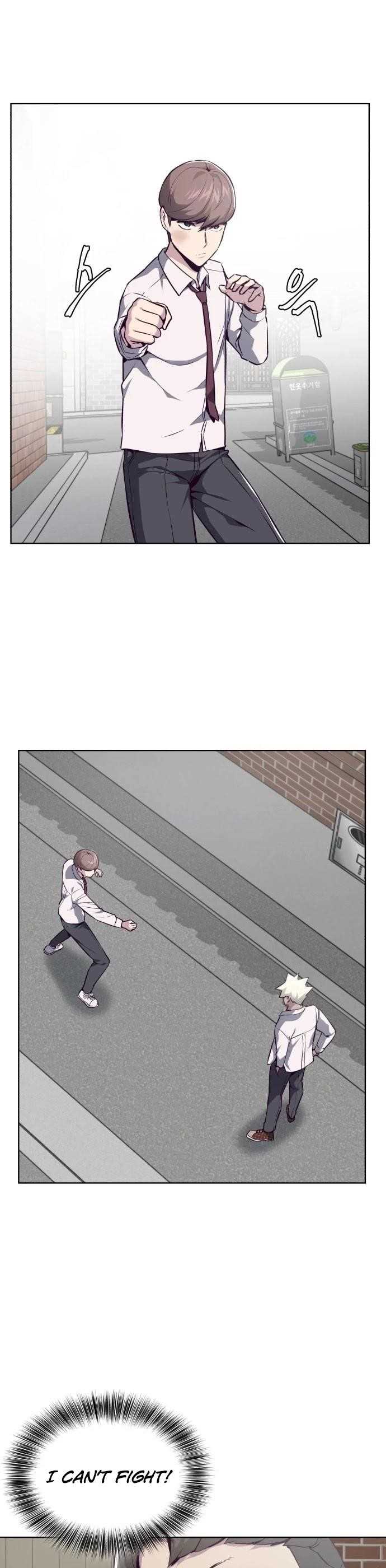 The Boy Of Death Chapter 32 - Page 17 in English