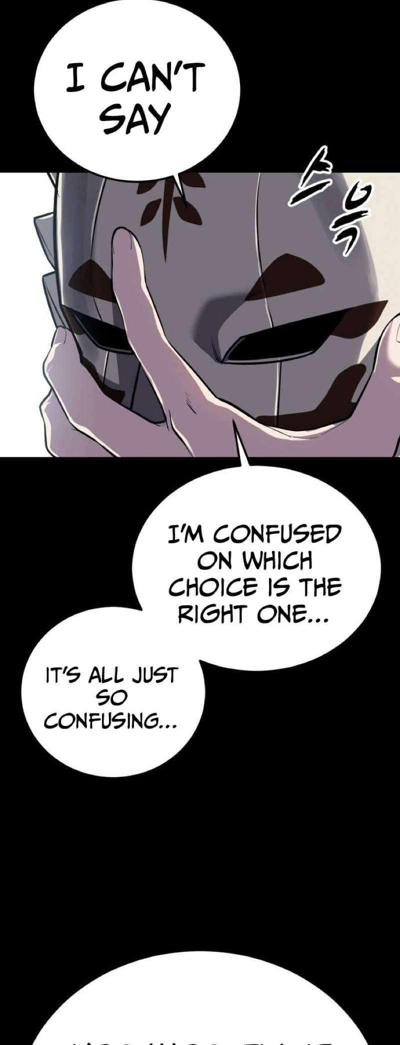 The Boy Of Death Chapter 320 - Page 42 in English