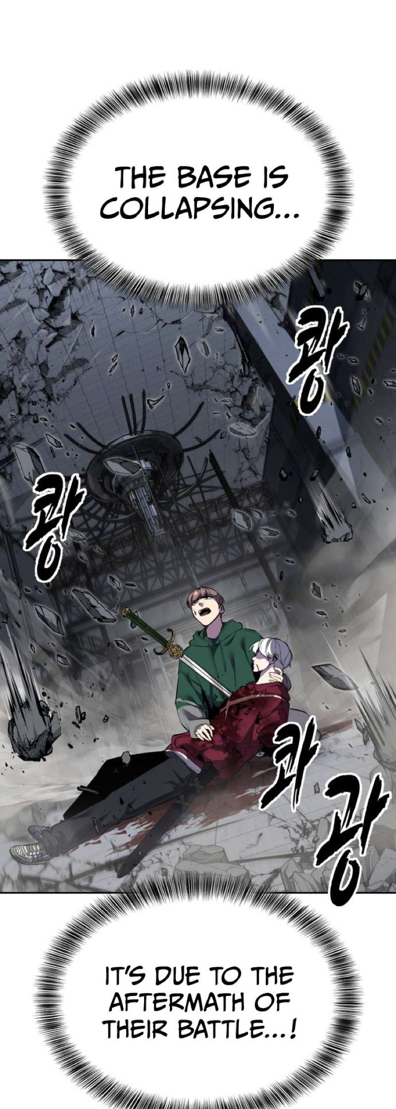 The Boy Of Death Chapter 320 - Page 5 in English