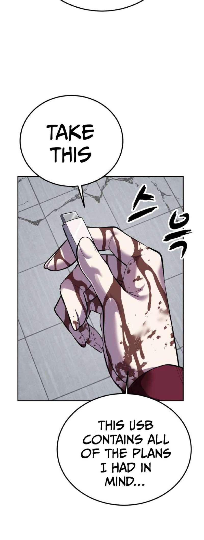 The Boy Of Death Chapter 320 - Page 56 in English