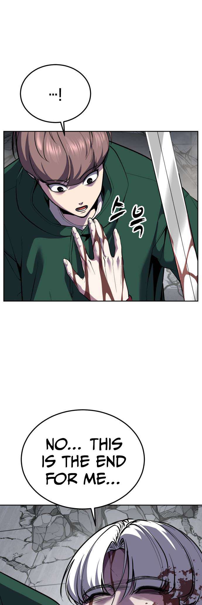 The Boy Of Death Chapter 320 - Page 7 in English