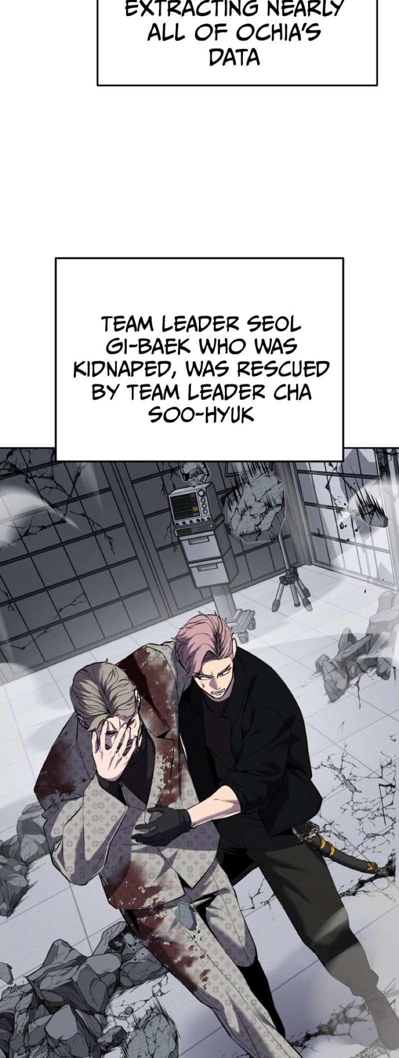 The Boy Of Death Chapter 320 - Page 72 in English