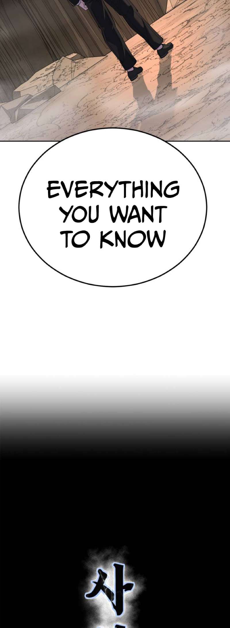 The Boy Of Death Chapter 321 - Page 6 in English