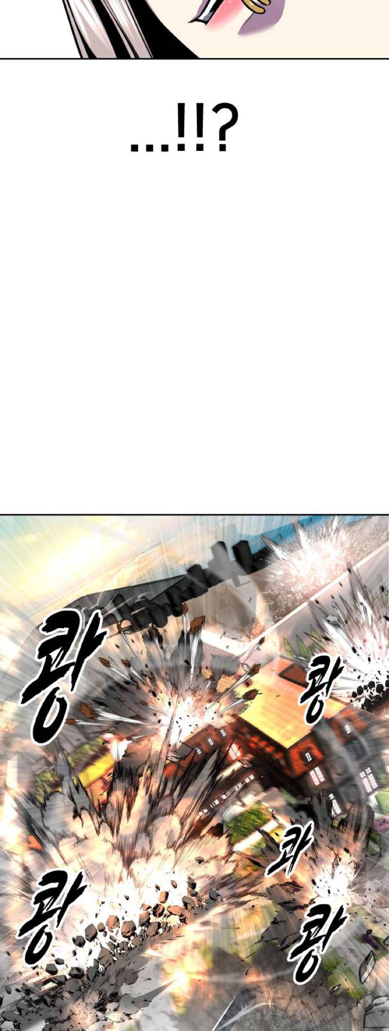 The Boy Of Death Chapter 322 - Page 45 in English