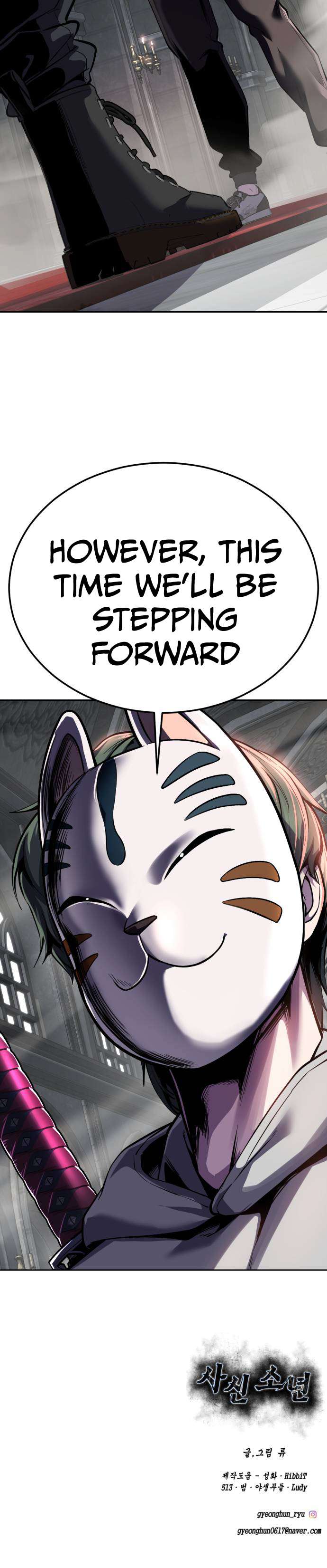 The Boy Of Death Chapter 323 - Page 100 in English
