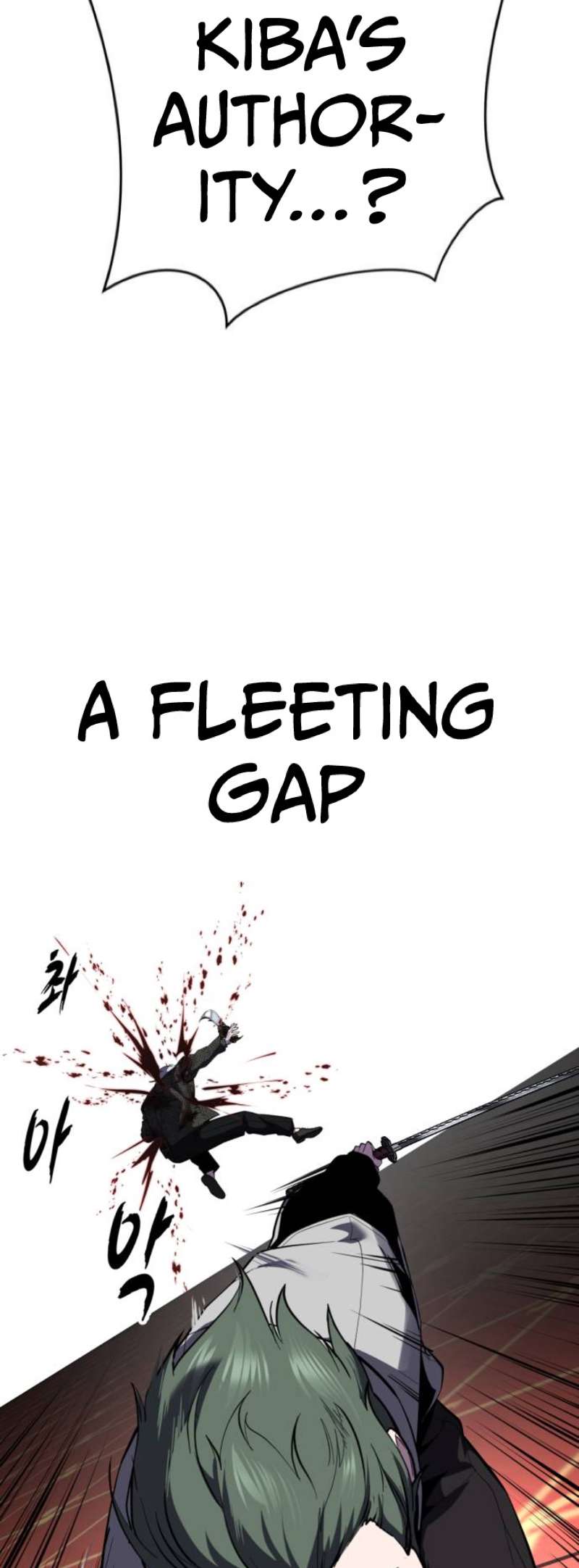 The Boy Of Death Chapter 323 - Page 21 in English