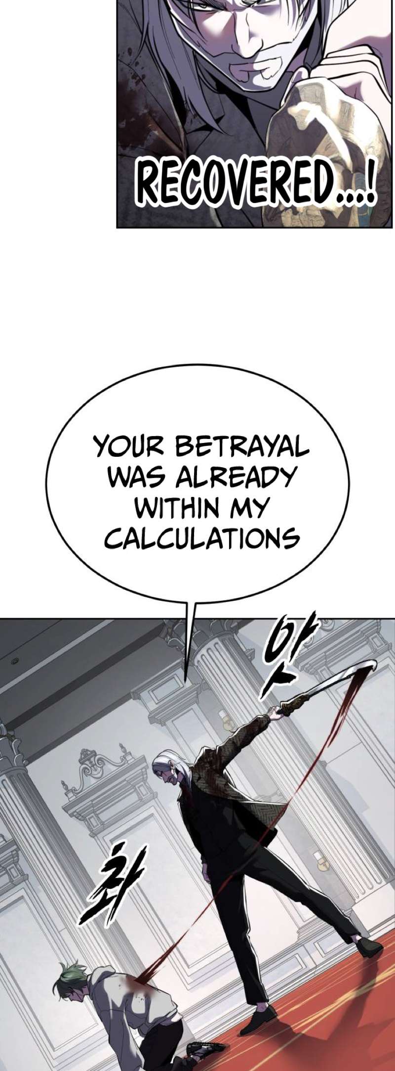 The Boy Of Death Chapter 323 - Page 43 in English