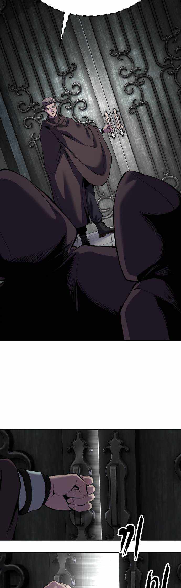 The Boy Of Death Chapter 324 - Page 104 in English