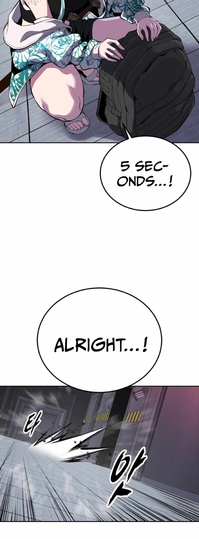 The Boy Of Death Chapter 324 - Page 22 in English