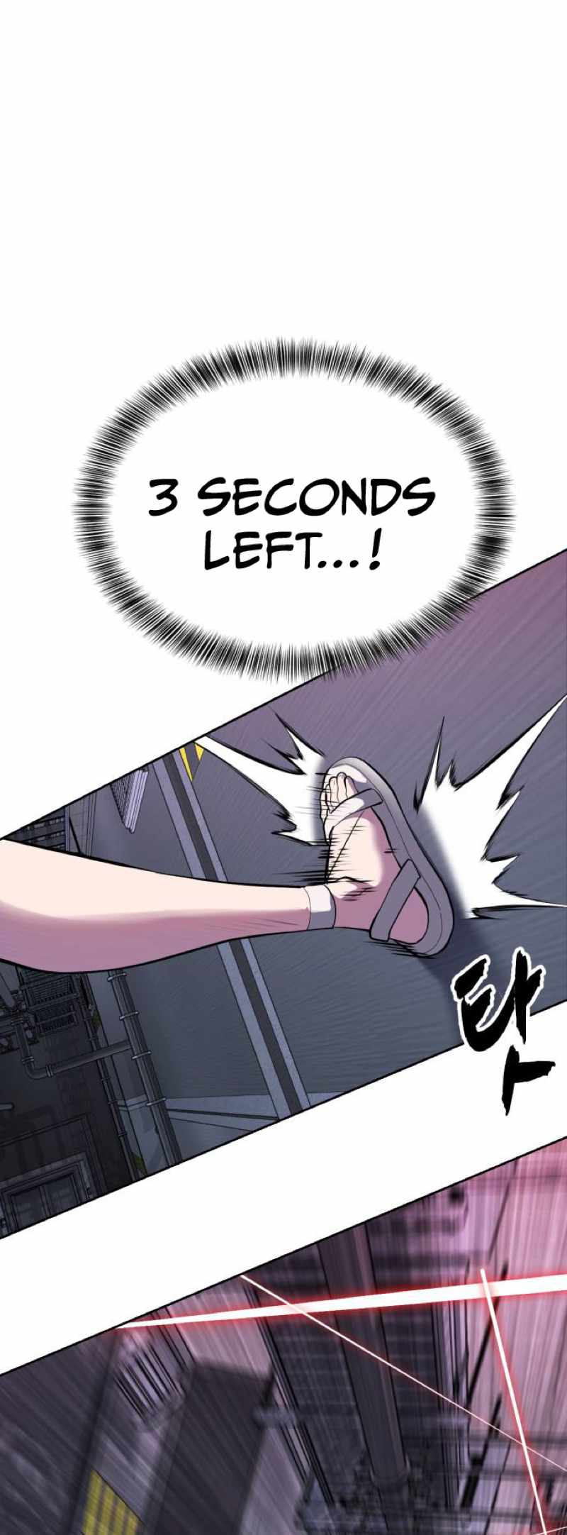 The Boy Of Death Chapter 324 - Page 23 in English