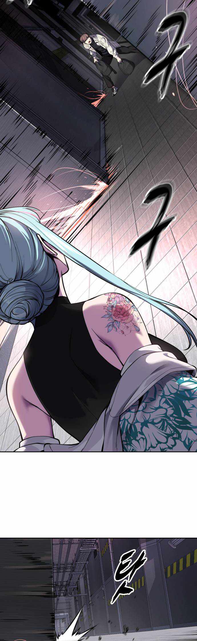 The Boy Of Death Chapter 324 - Page 29 in English