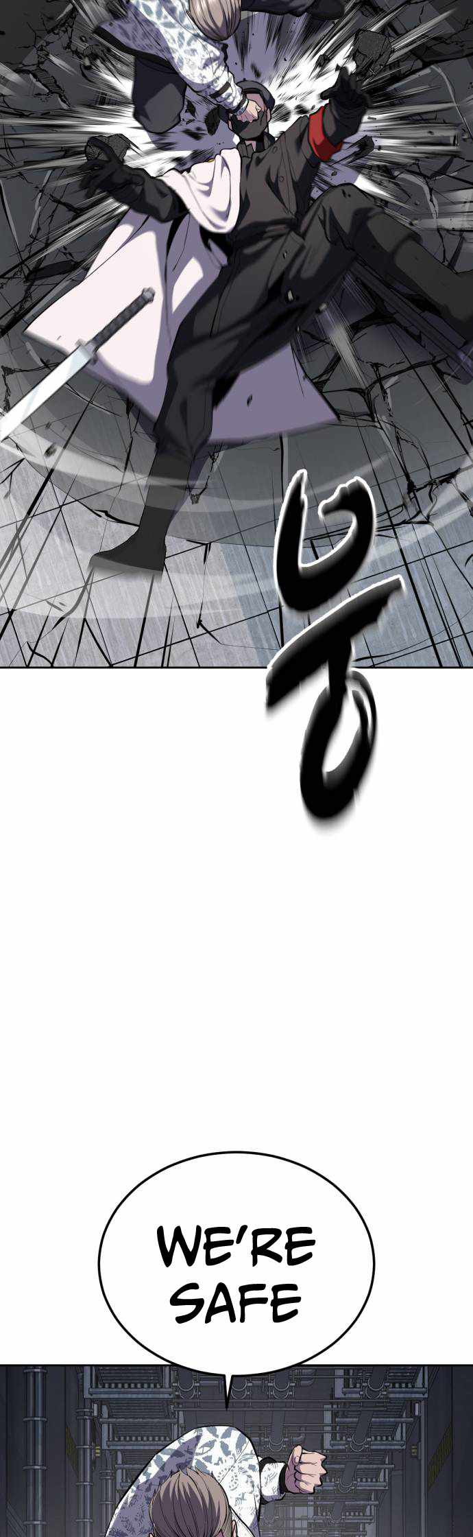 The Boy Of Death Chapter 324 - Page 59 in English