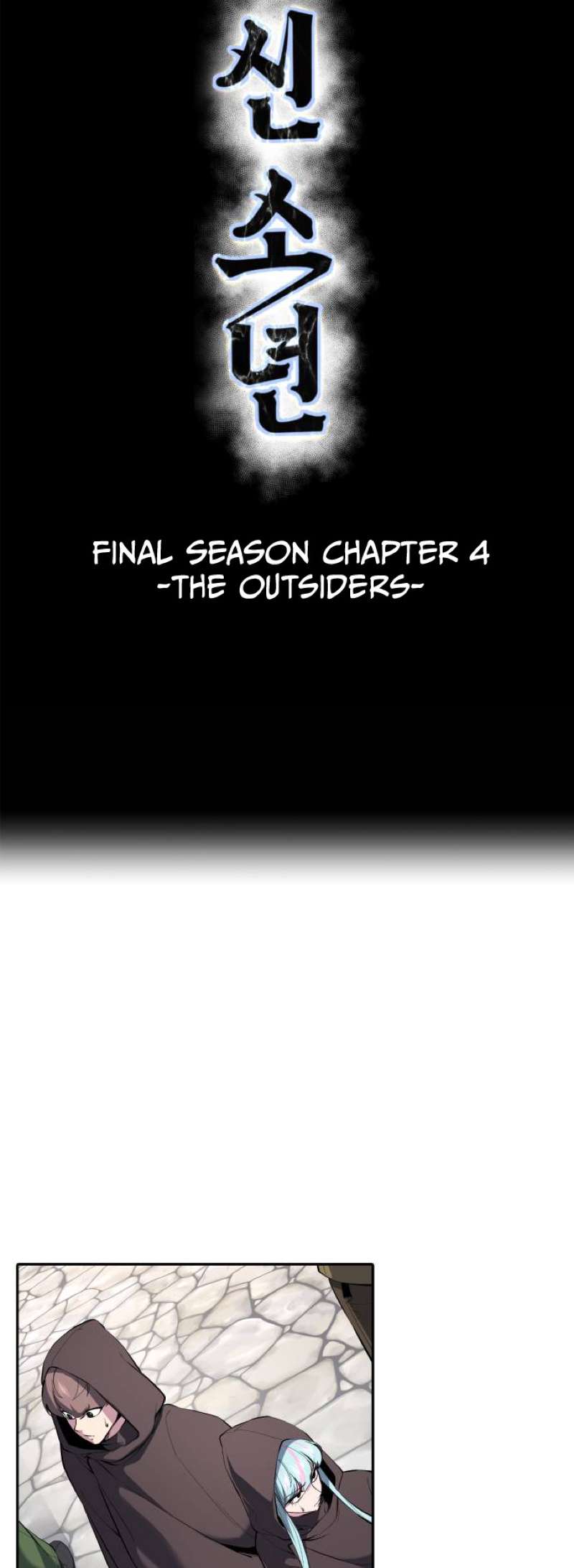 The Boy Of Death Chapter 325 - Page 5 in English