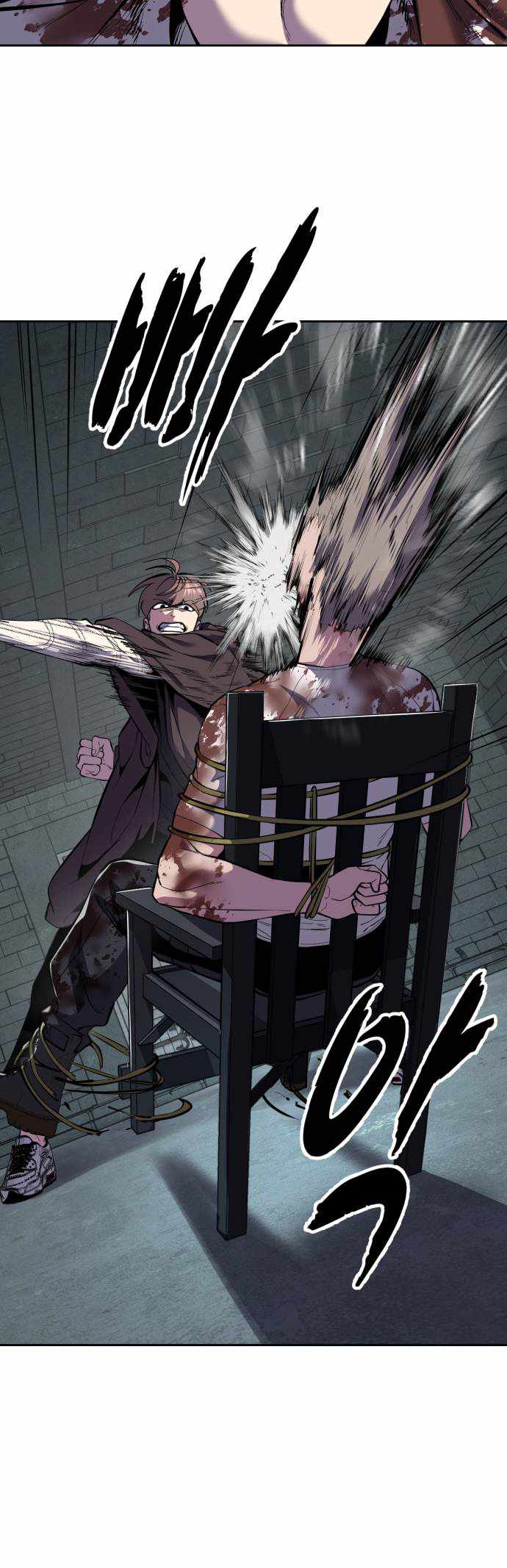 The Boy Of Death Chapter 326 - Page 13 in English
