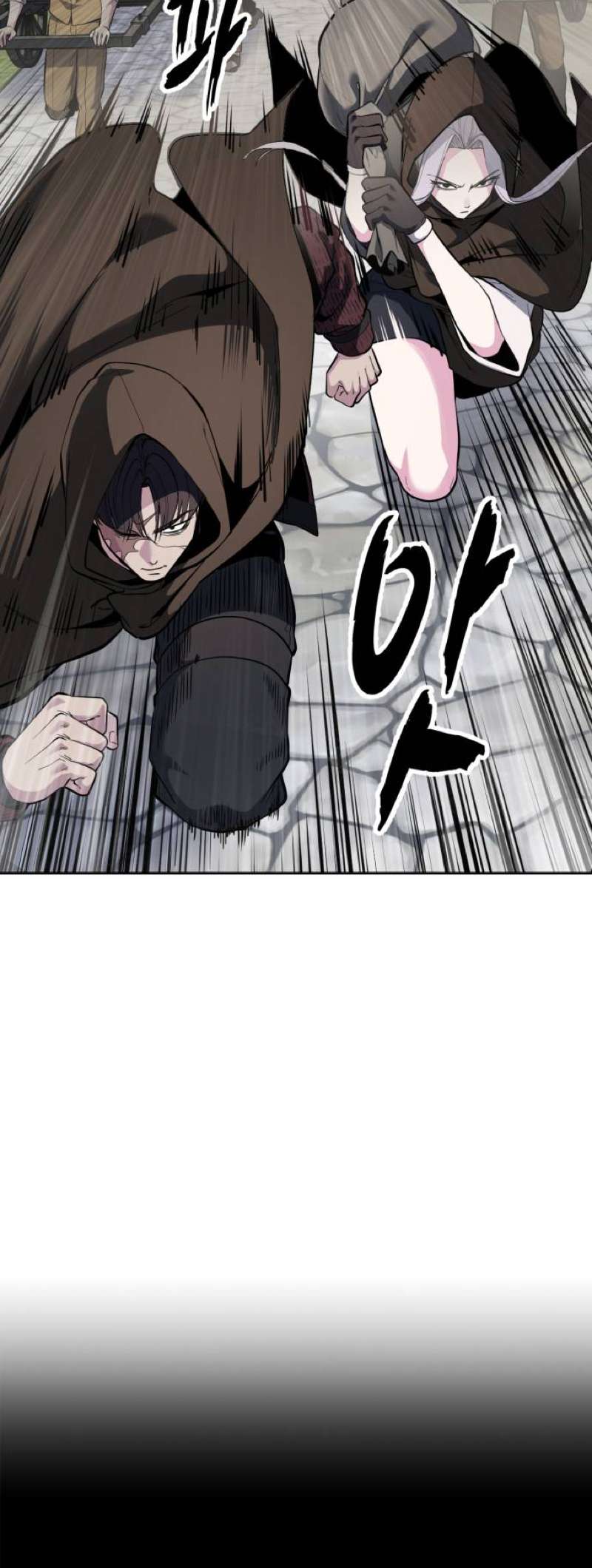 The Boy Of Death Chapter 327 - Page 13 in English