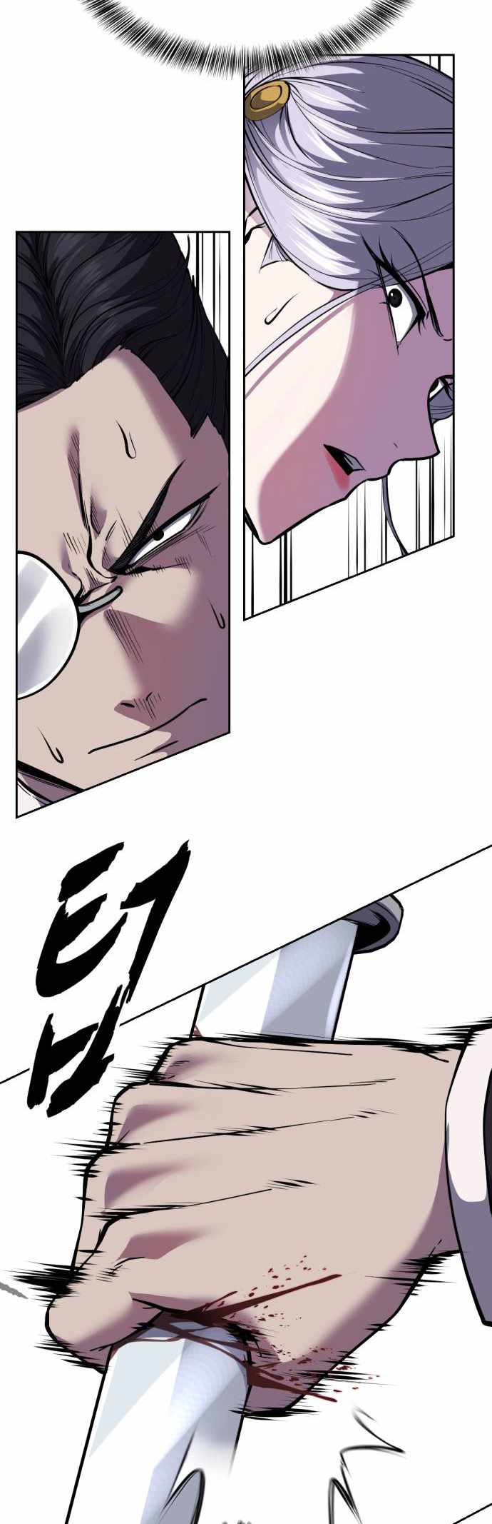 The Boy Of Death Chapter 328 - Page 37 in English