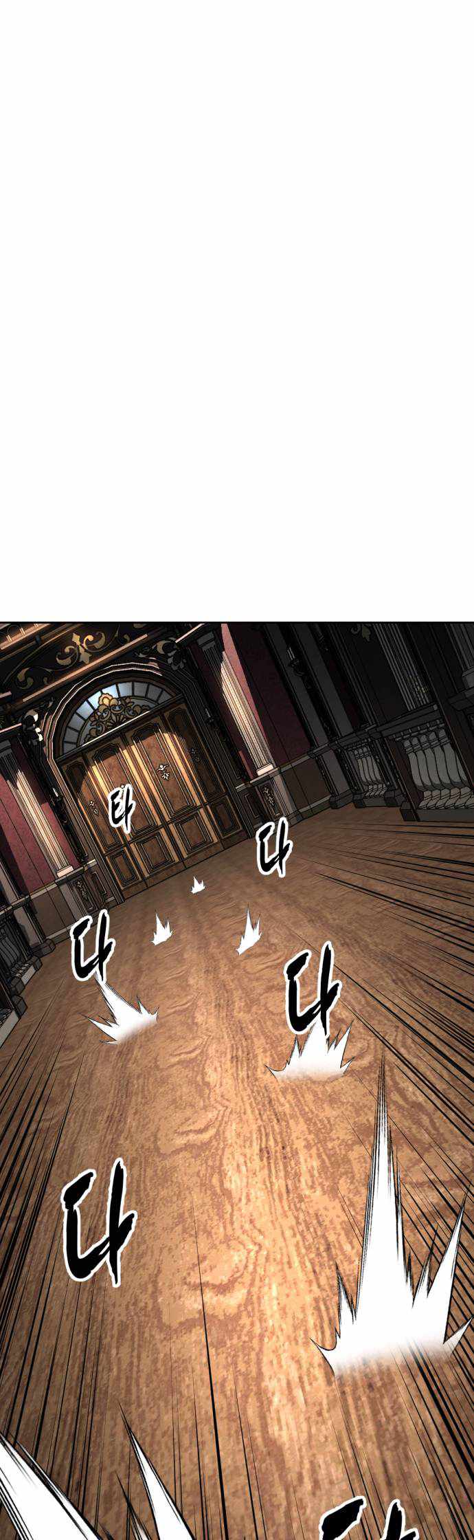 The Boy Of Death Chapter 328 - Page 73 in English