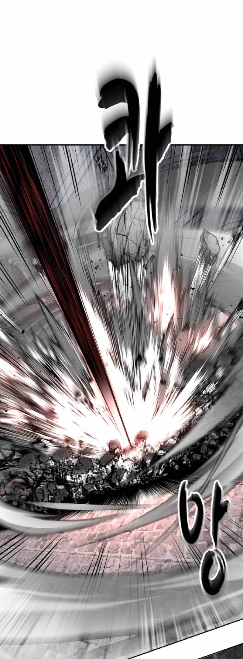 The Boy Of Death Chapter 329 - Page 22 in English