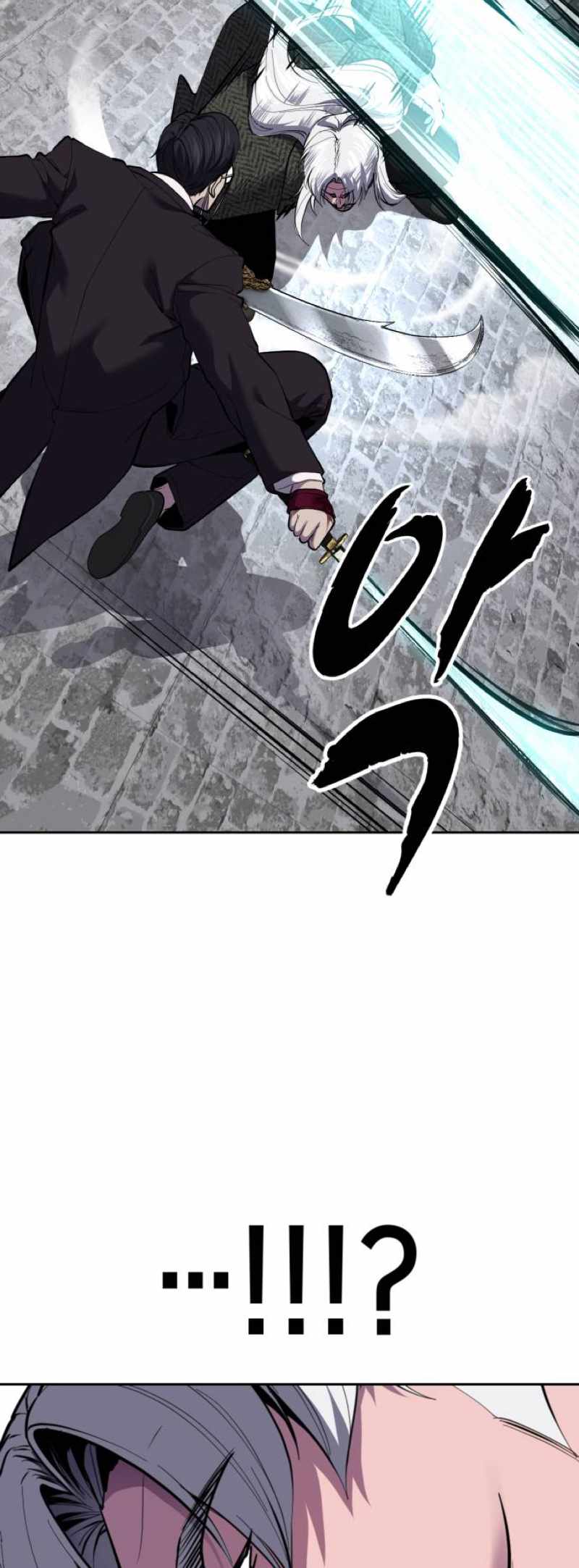 The Boy Of Death Chapter 329 - Page 28 in English