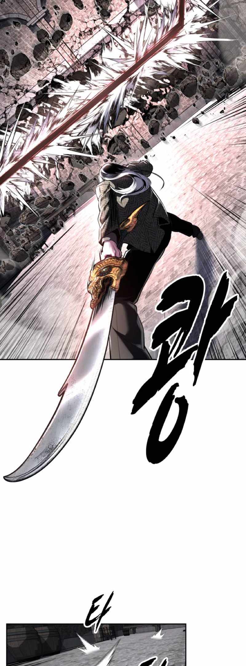 The Boy Of Death Chapter 329 - Page 34 in English