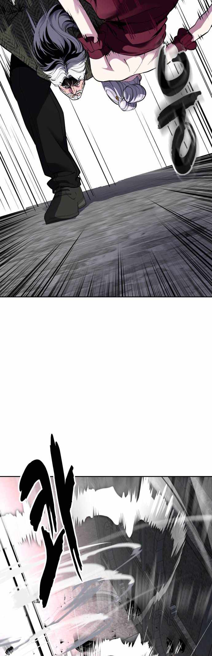 The Boy Of Death Chapter 329 - Page 41 in English