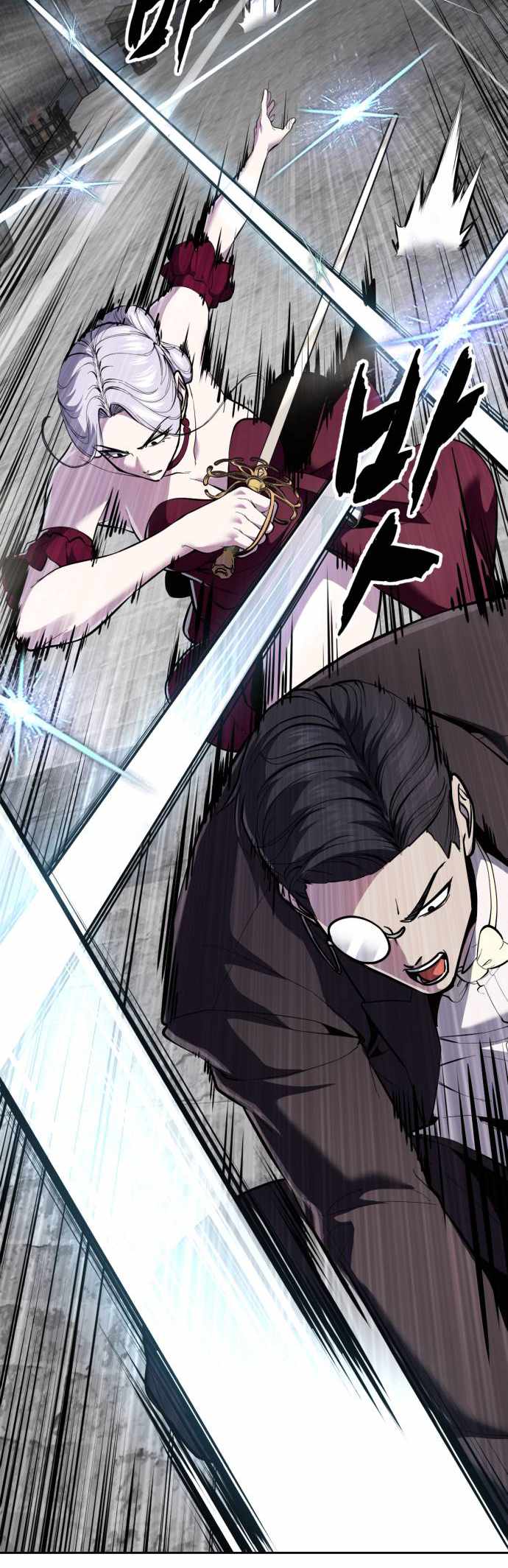 The Boy Of Death Chapter 329 - Page 52 in English