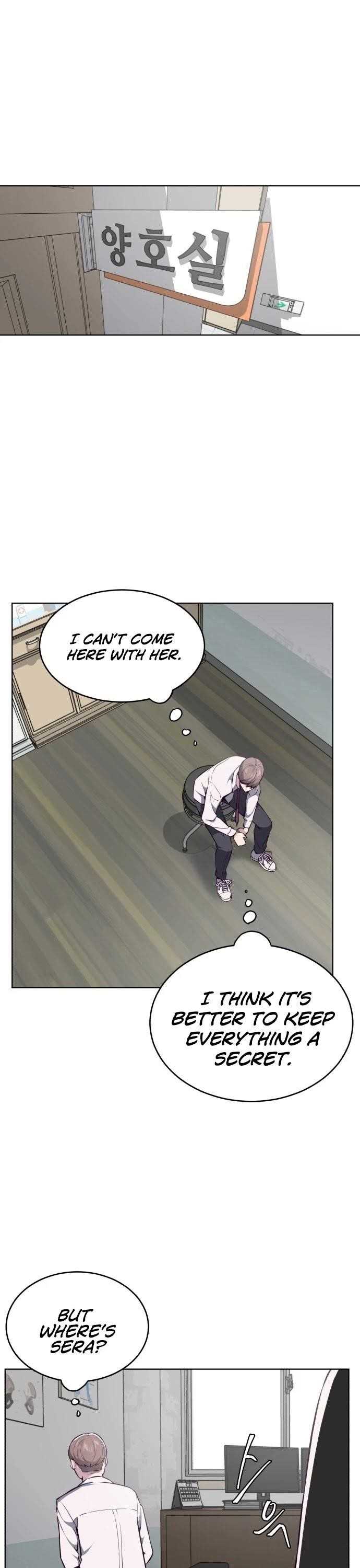 The Boy Of Death Chapter 33 - Page 4 in English