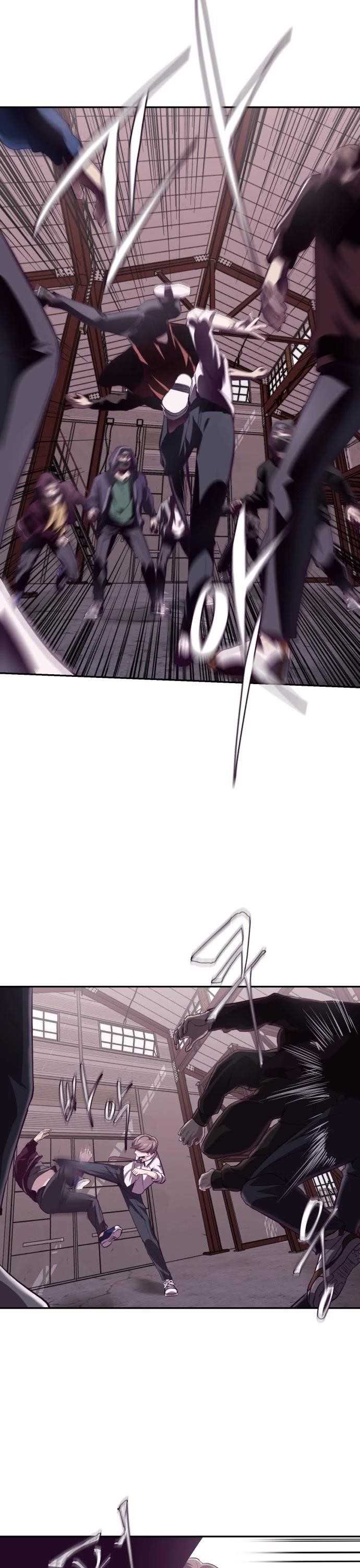 The Boy Of Death Chapter 44 - Page 16 in English