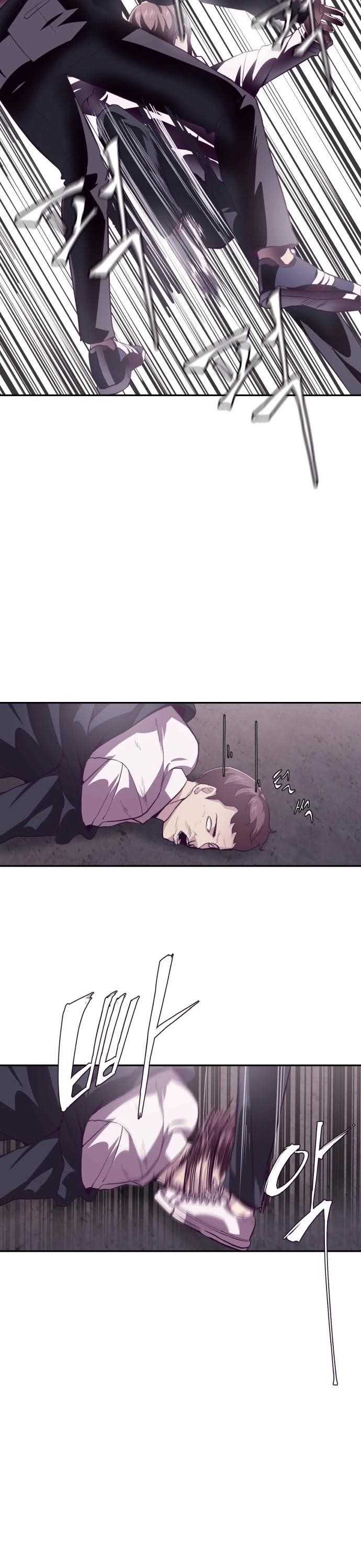 The Boy Of Death Chapter 44 - Page 20 in English