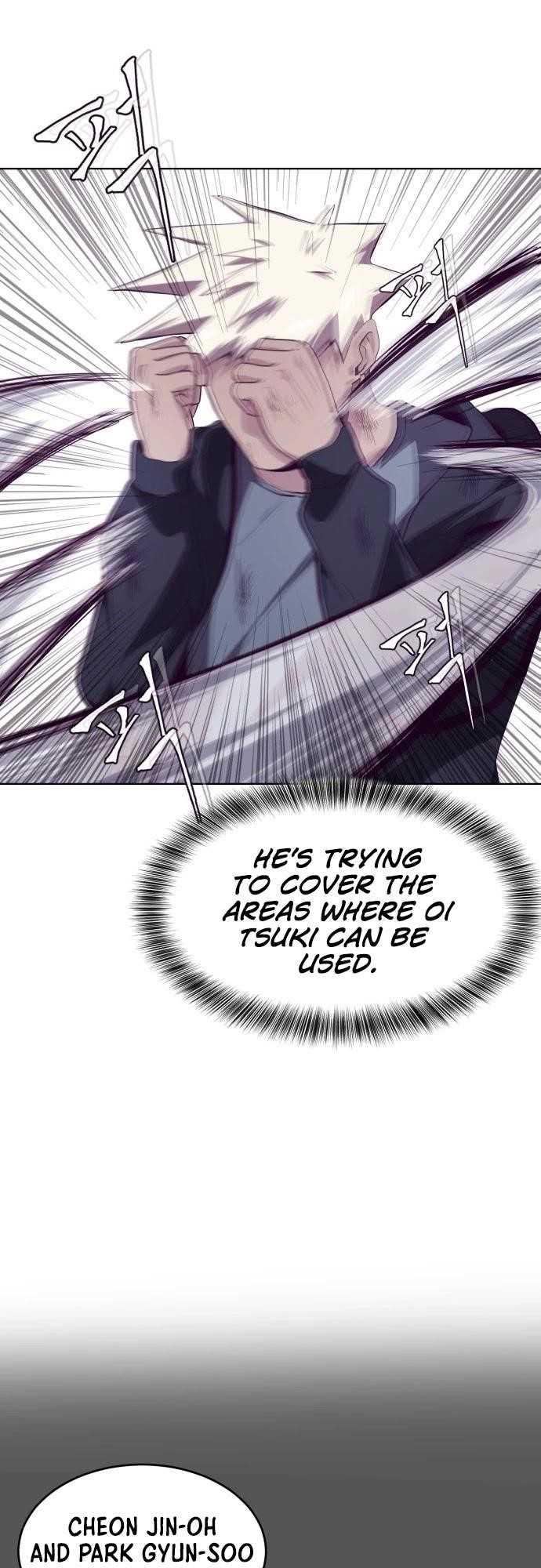 The Boy Of Death Chapter 45 - Page 18 in English