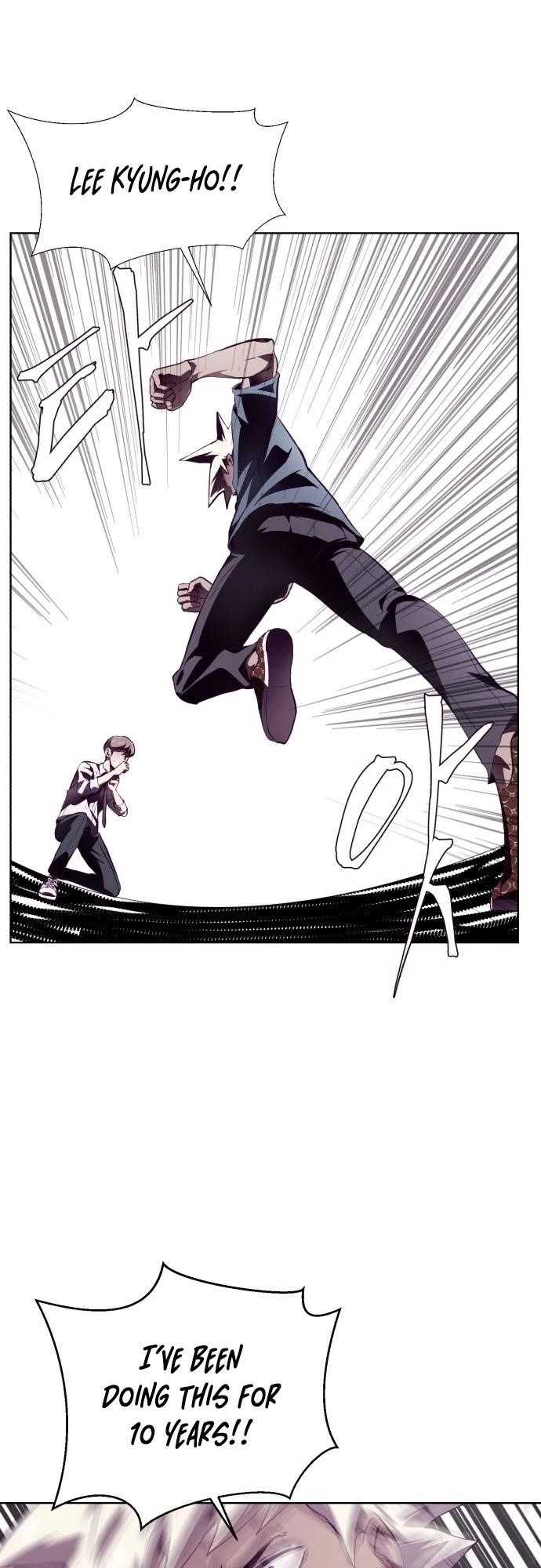 The Boy Of Death Chapter 46 - Page 22 in English