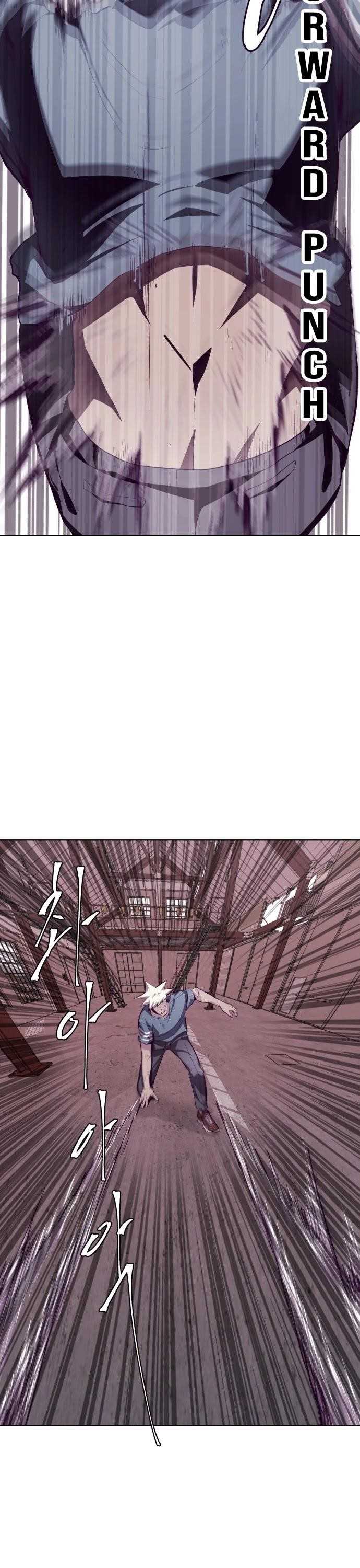 The Boy Of Death Chapter 46 - Page 43 in English