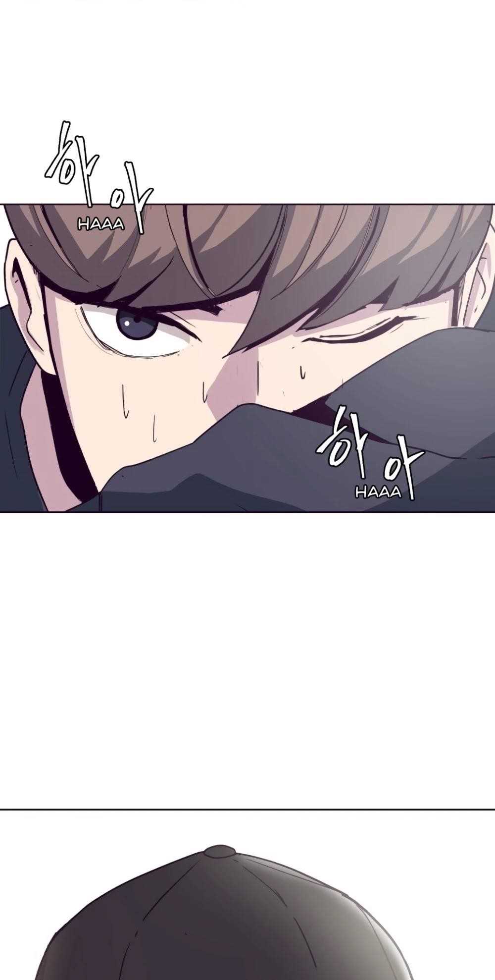 The Boy Of Death Chapter 5 - Page 88 in English