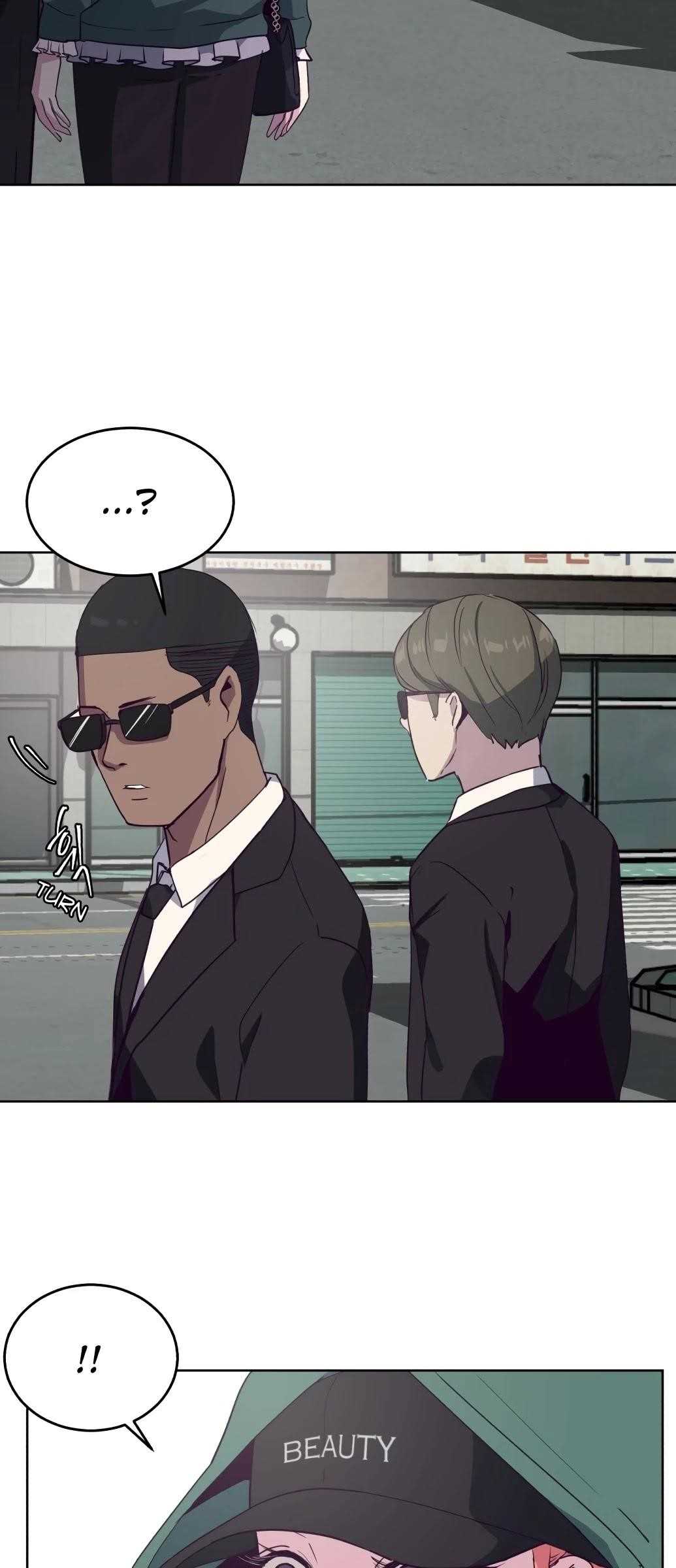The Boy Of Death Chapter 6 - Page 16 in English
