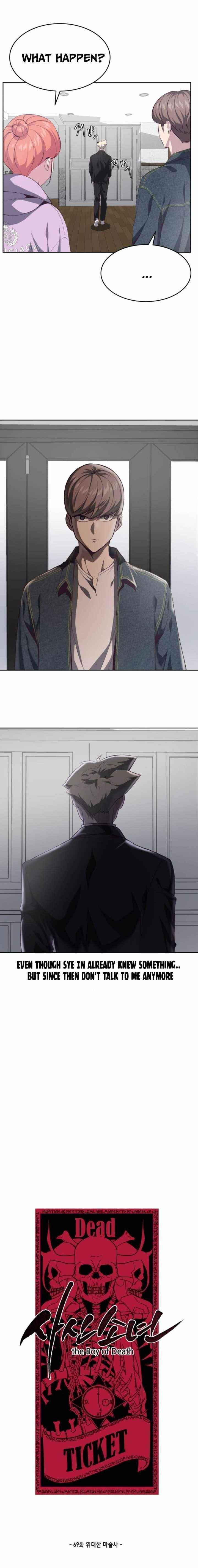 The Boy Of Death Chapter 69 - Page 4 in English