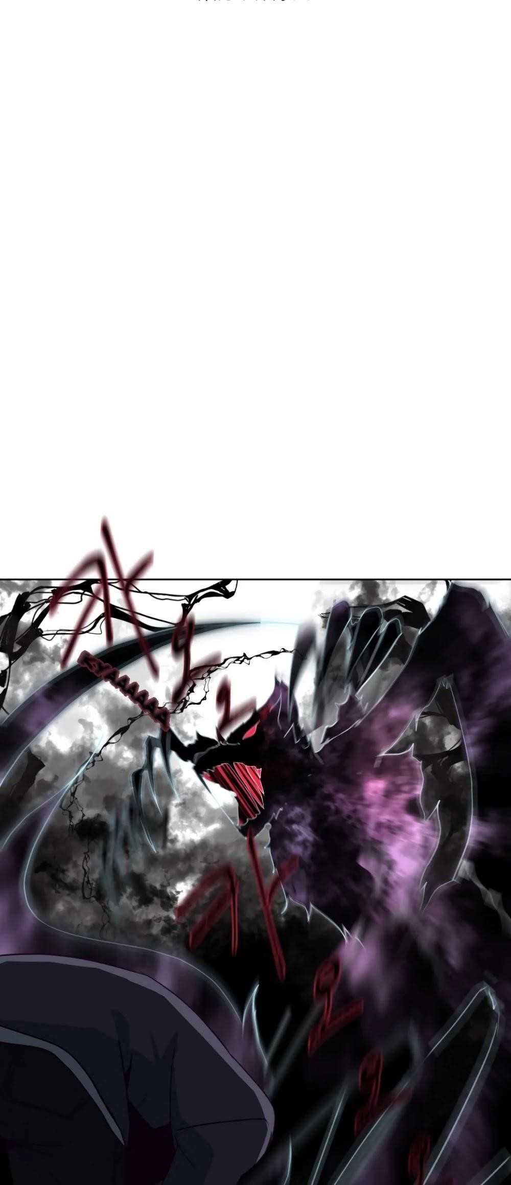 The Boy Of Death Chapter 7 - Page 60 in English
