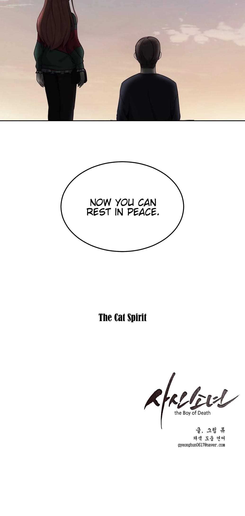 The Boy Of Death Chapter 7 - Page 81 in English