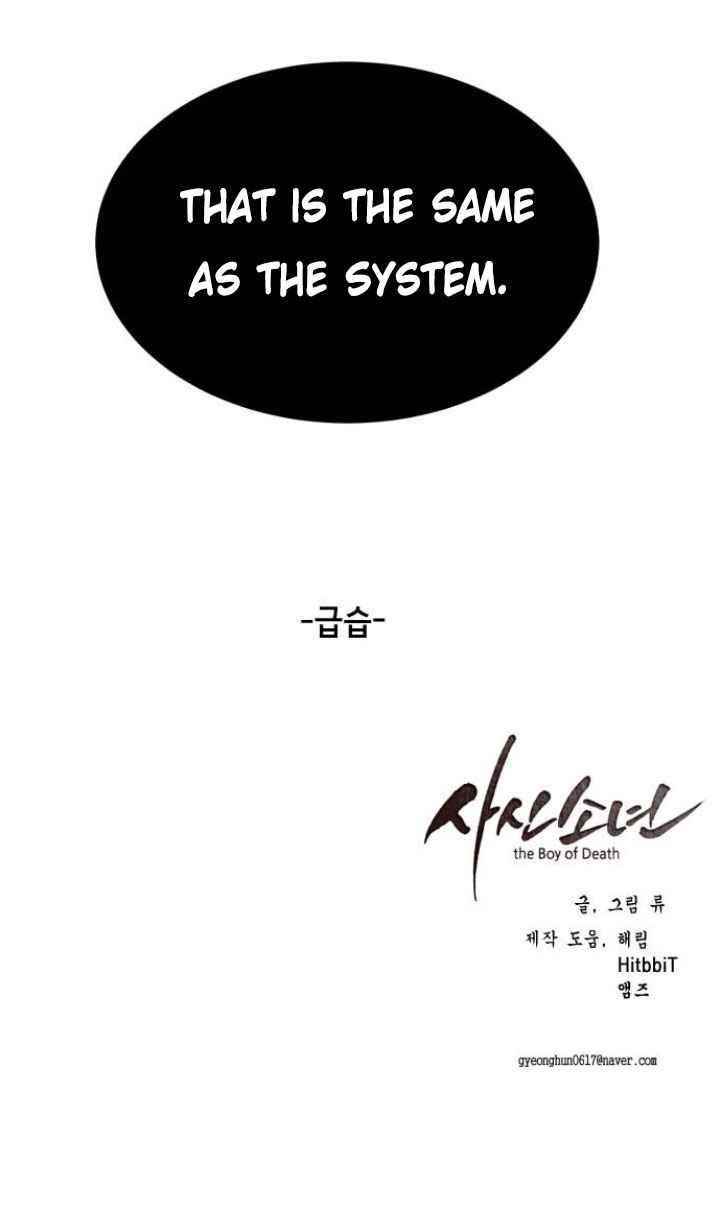 The Boy Of Death Chapter 76 - Page 21 in English