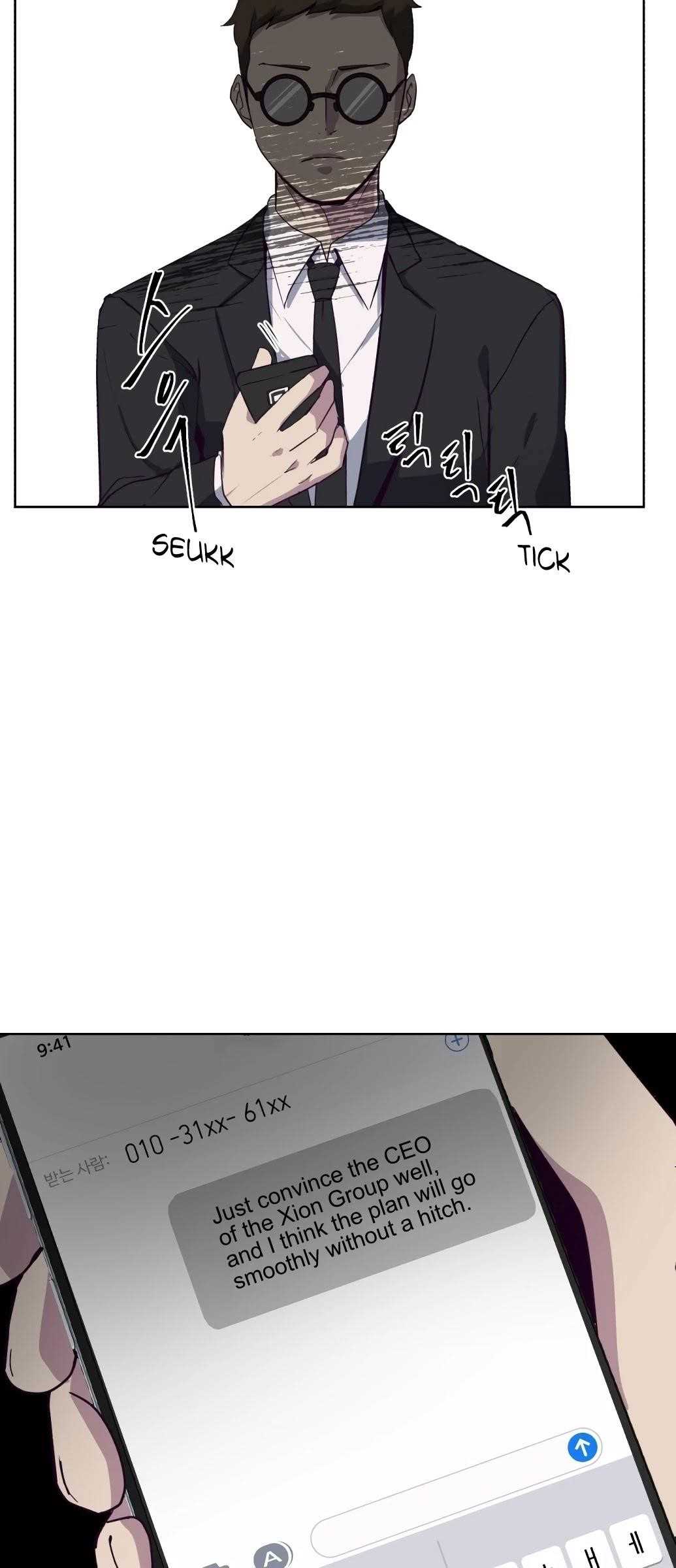 The Boy Of Death Chapter 8 - Page 66 in English