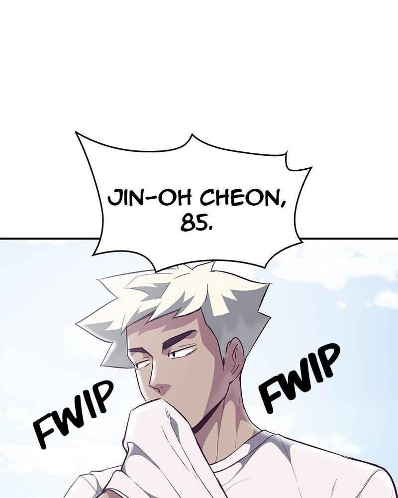 The Boy Of Death Chapter 98 - Page 26 in English