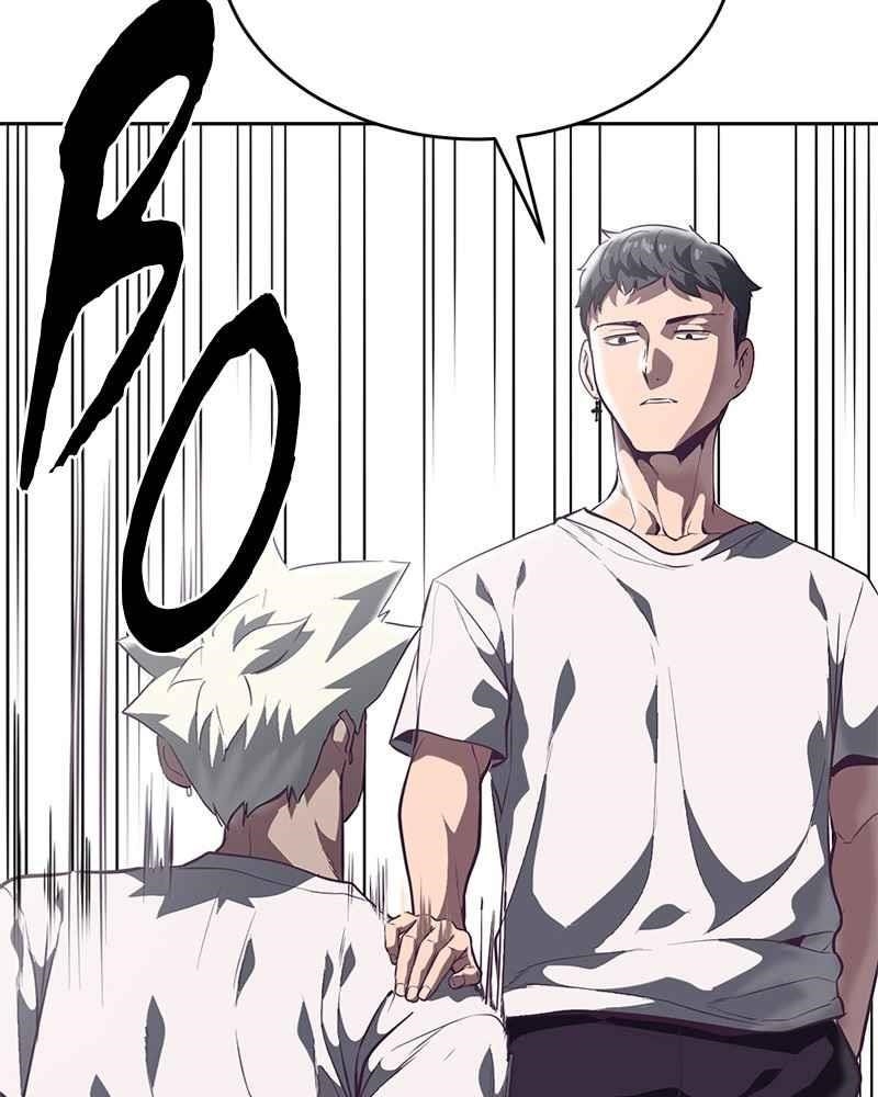 The Boy Of Death Chapter 98 - Page 46 in English