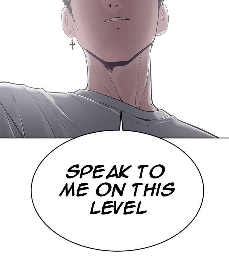 The Boy Of Death Chapter 98 - Page 50 in English