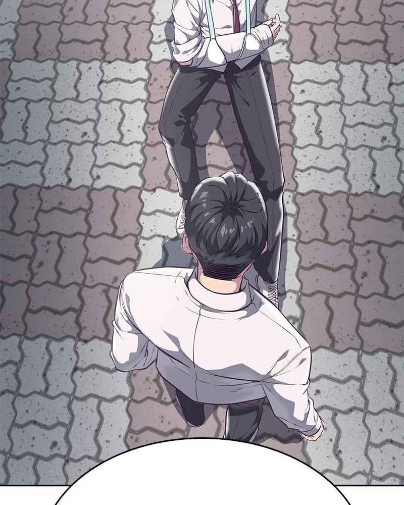 The Boy Of Death Chapter 98 - Page 75 in English