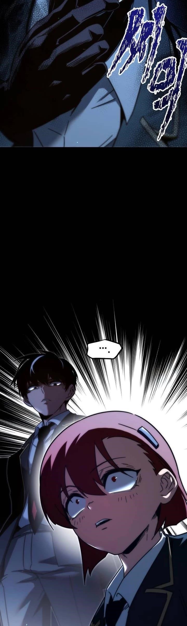 I Took over The Academy With a Single Sashimi Knife Chapter 11 - Page 36 in English
