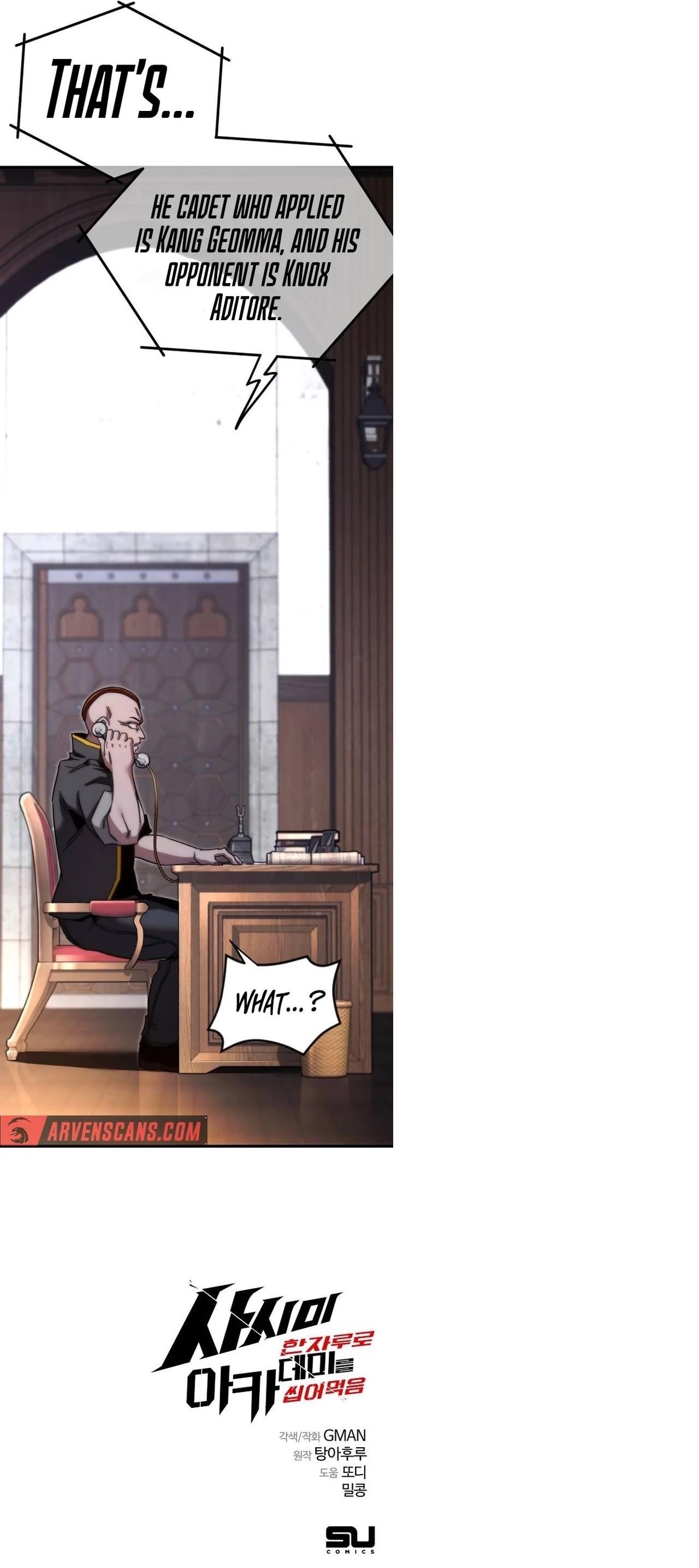 I Took over The Academy With a Single Sashimi Knife Chapter 11 - Page 64 in English