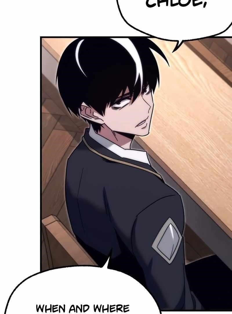 I Took over The Academy With a Single Sashimi Knife Chapter 16 - Page 56 in English