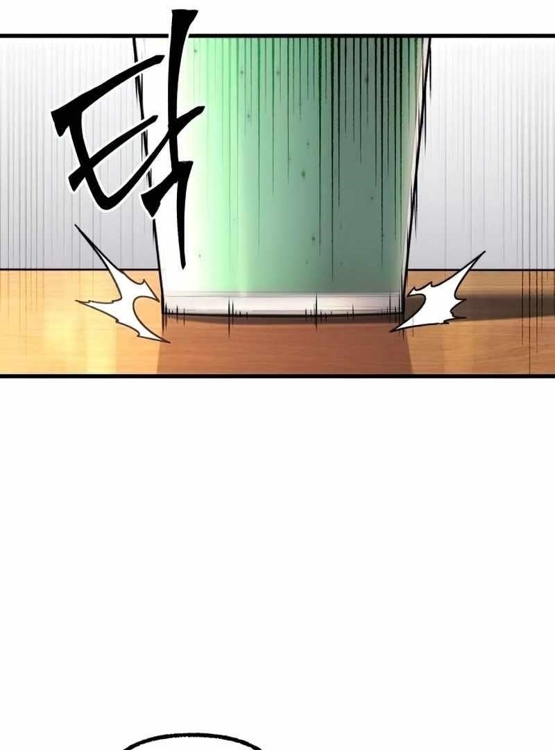 I Took over The Academy With a Single Sashimi Knife Chapter 16 - Page 65 in English
