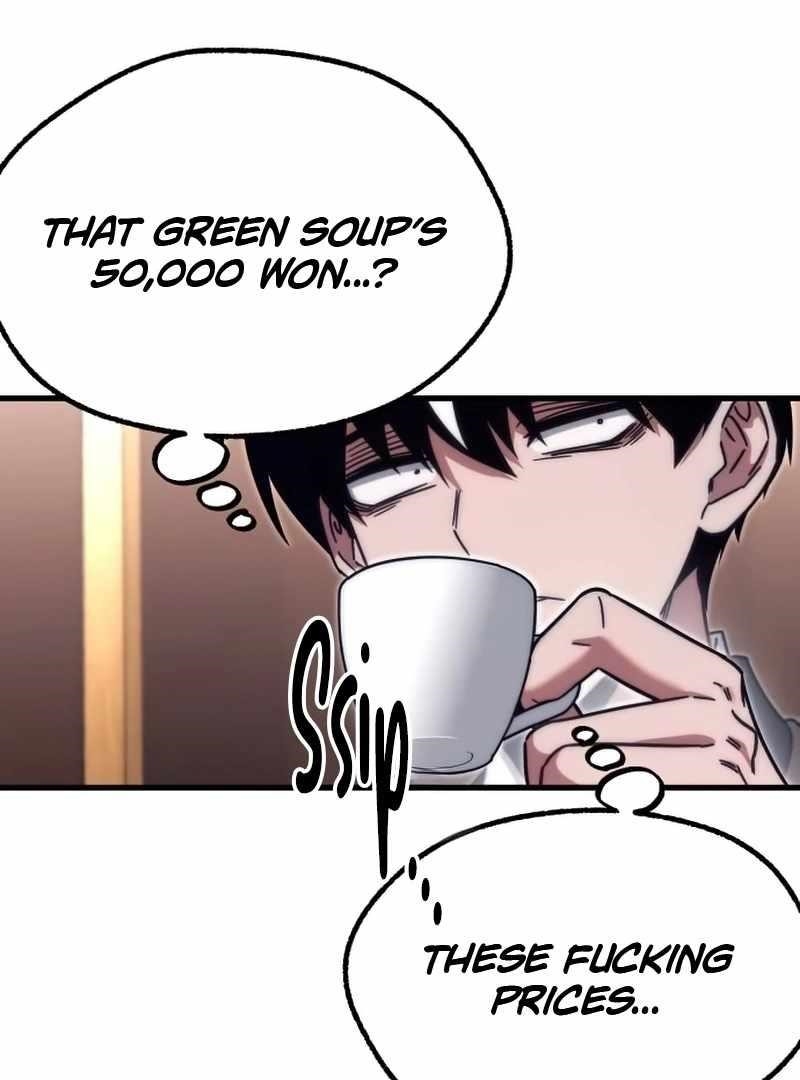 I Took over The Academy With a Single Sashimi Knife Chapter 16 - Page 68 in English