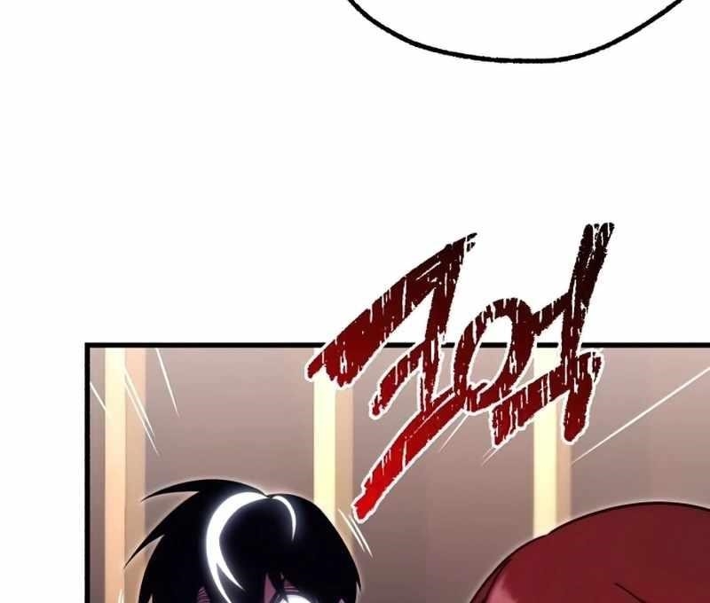 I Took over The Academy With a Single Sashimi Knife Chapter 16 - Page 69 in English