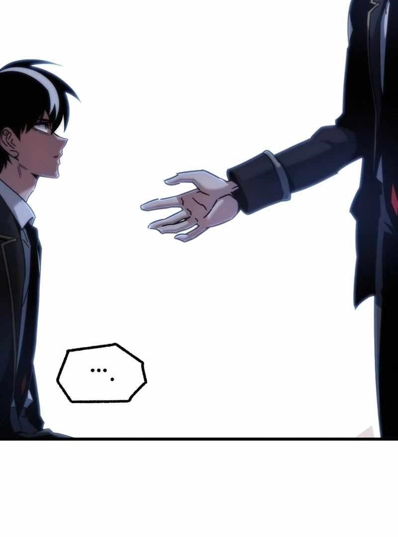 I Took over The Academy With a Single Sashimi Knife Chapter 16 - Page 92 in English